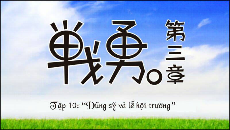 Senyuu - Chương 107