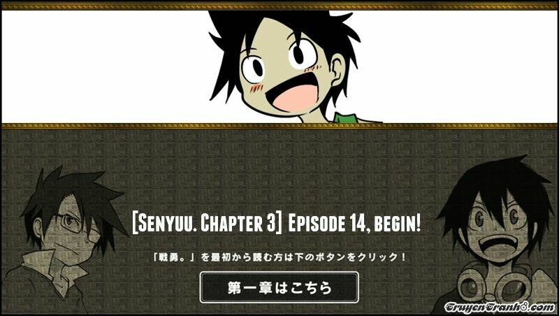 Senyuu - Chương 111
