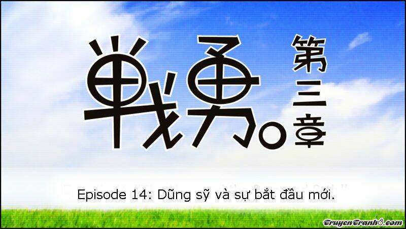 Senyuu - Chương 111