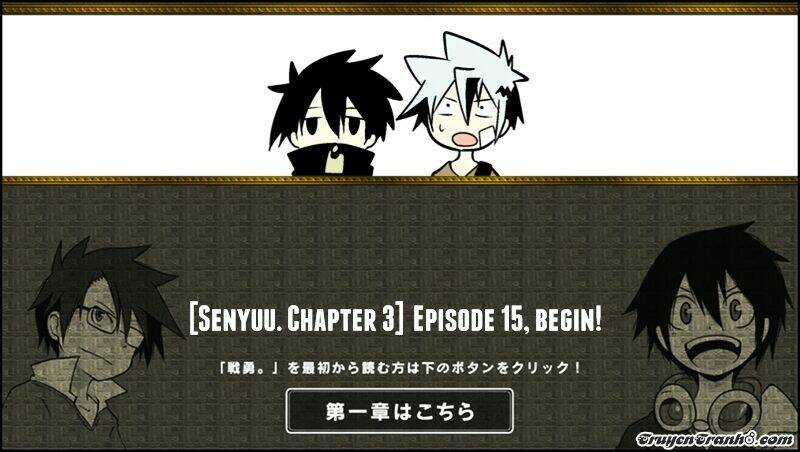 Senyuu - Chương 112