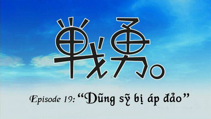 Senyuu - Chương 19