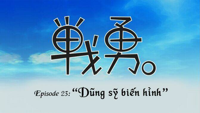 Senyuu - Chương 23