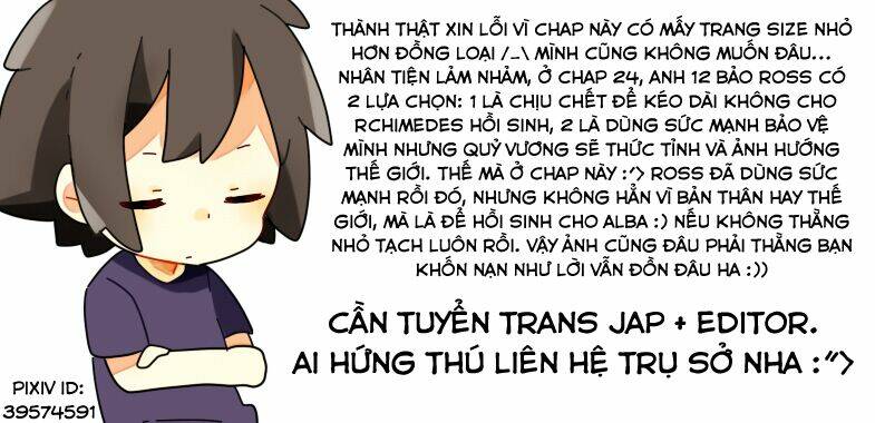 Senyuu - Chương 27