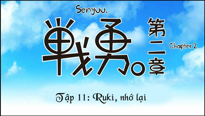 Senyuu - Chương 43