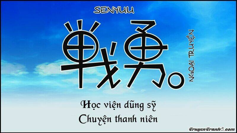 Senyuu - Chương 48