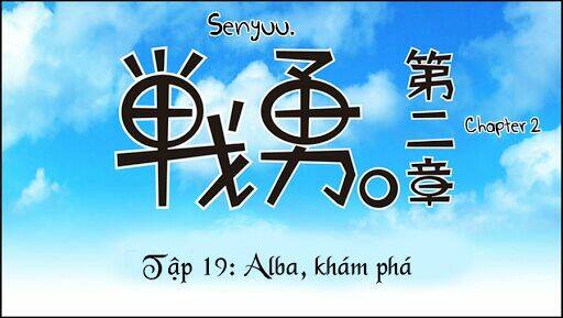 Senyuu - Chương 52