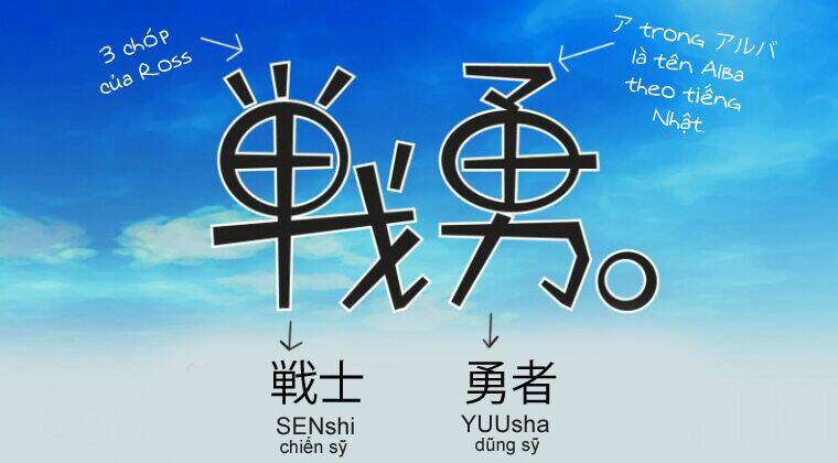 Senyuu - Chương 60