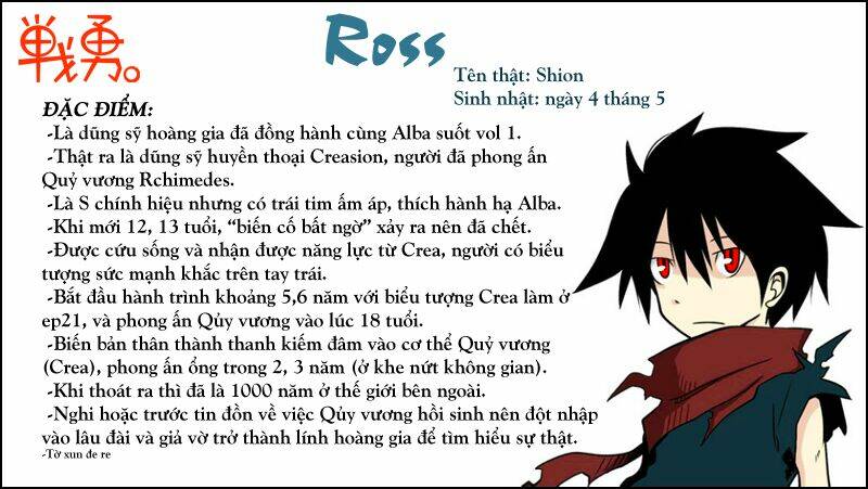 Senyuu - Chương 66