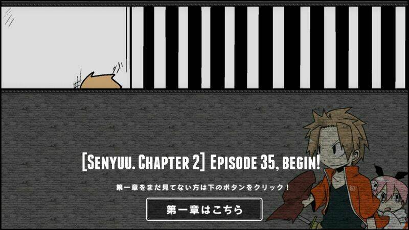 Senyuu - Chương 69