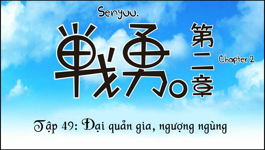 Senyuu - Chương 86