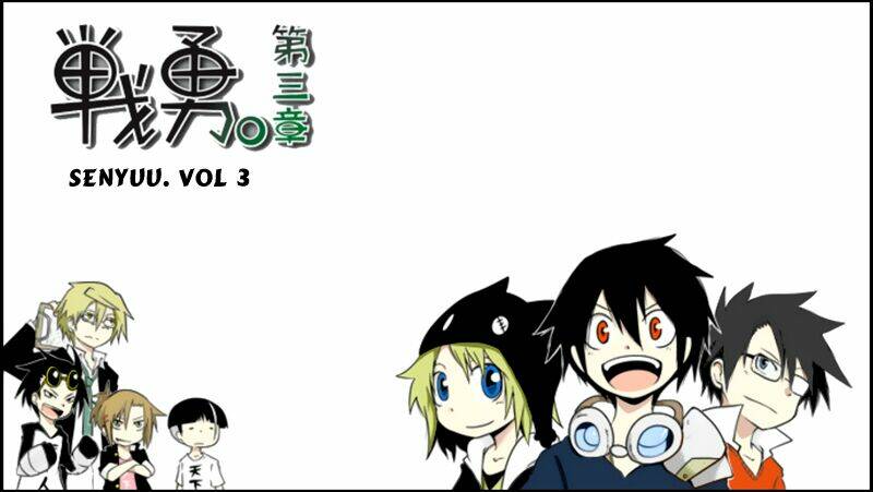 Senyuu - Chương 98