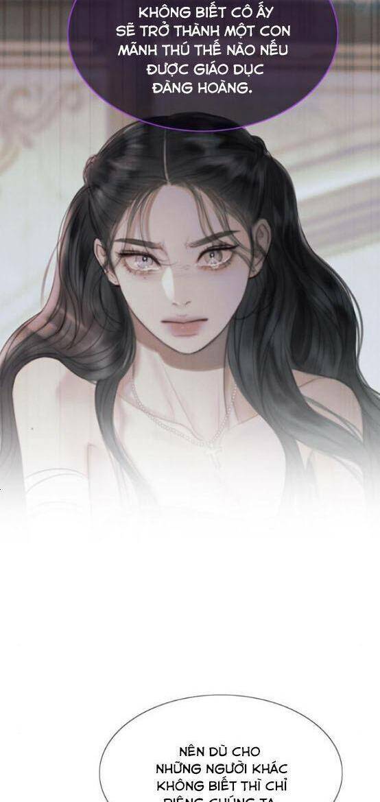 Serena - Chương 11