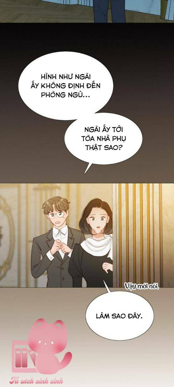 Serena - Chương 12
