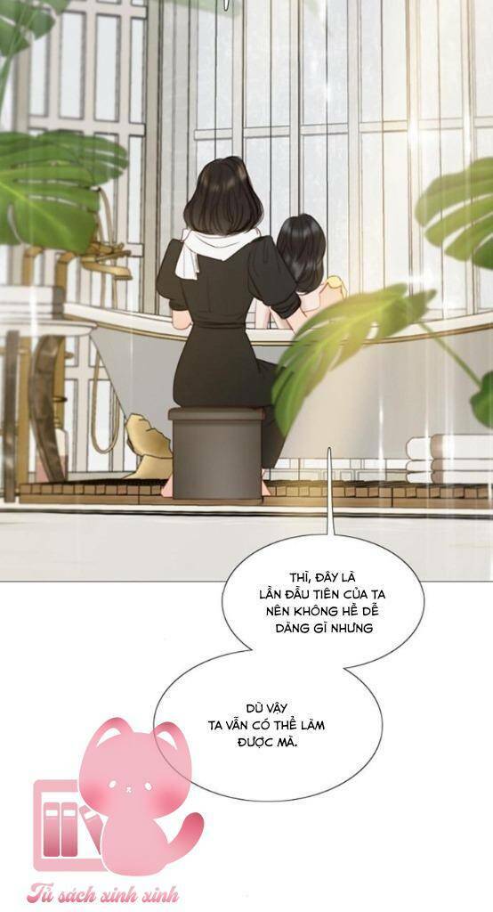 Serena - Chương 13