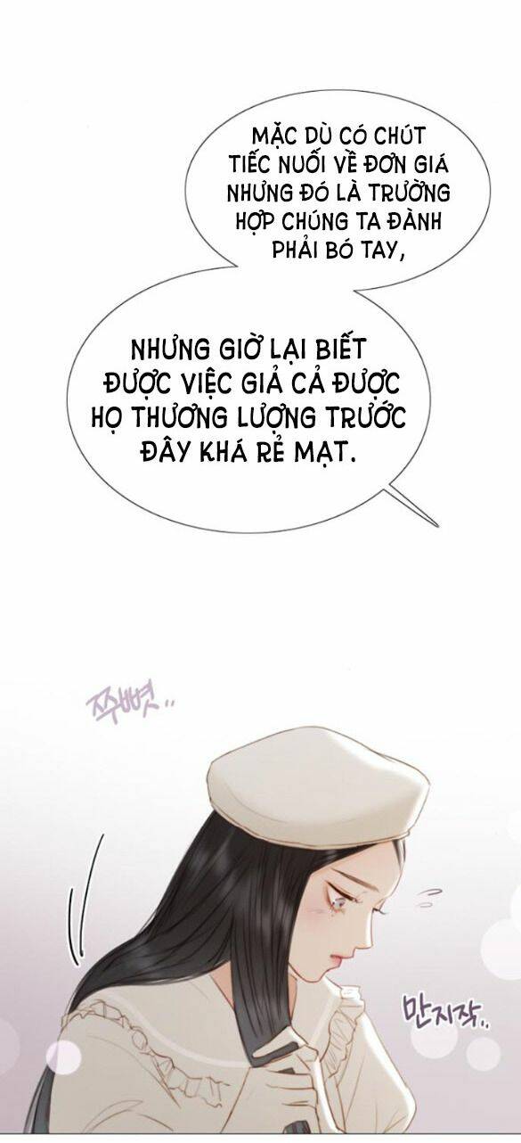 Serena - Chương 15