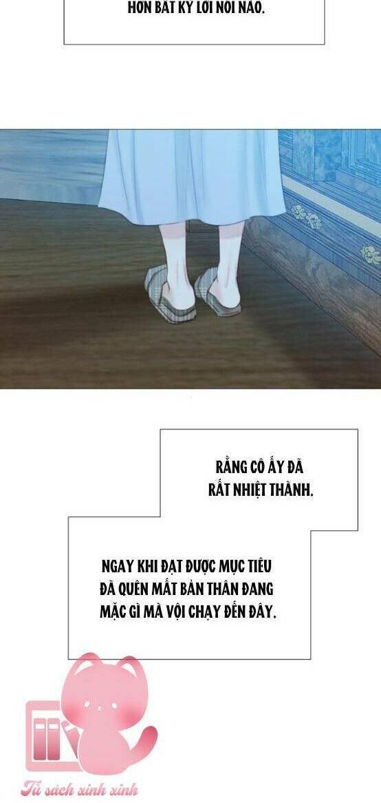 Serena - Chương 16