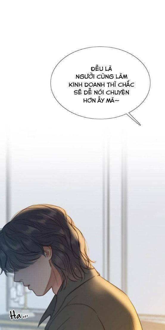 Serena - Chương 17