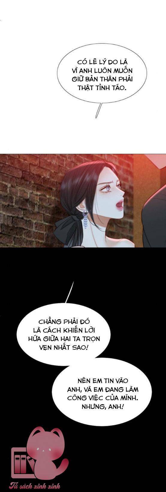 Serena - Chương 17