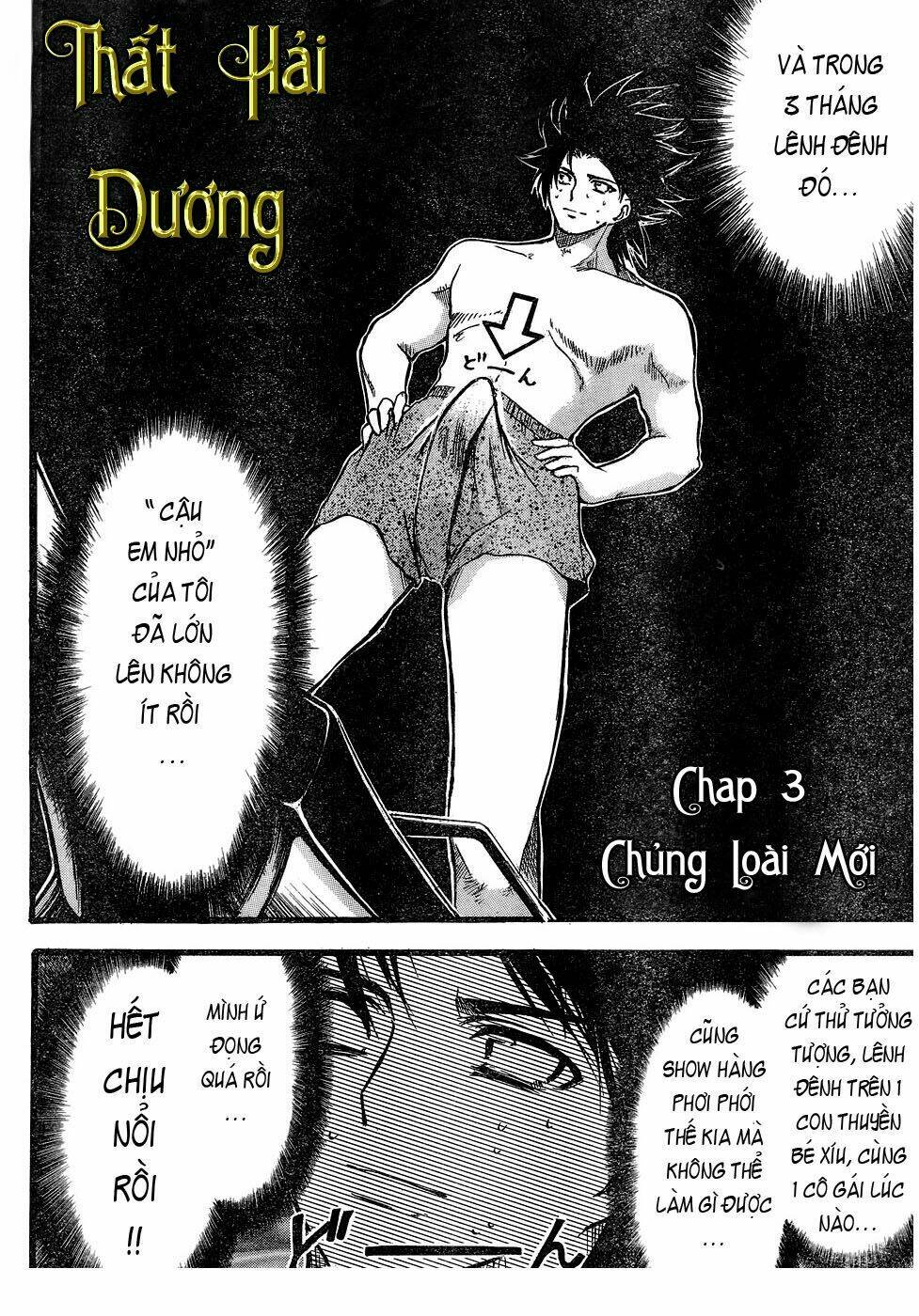 Seven Ocean - Chương 3