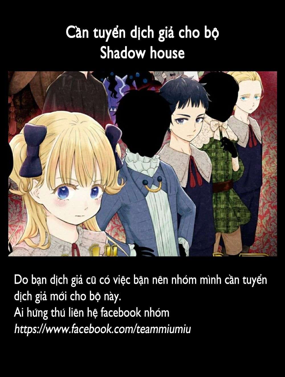 Shadows House - Chương 117