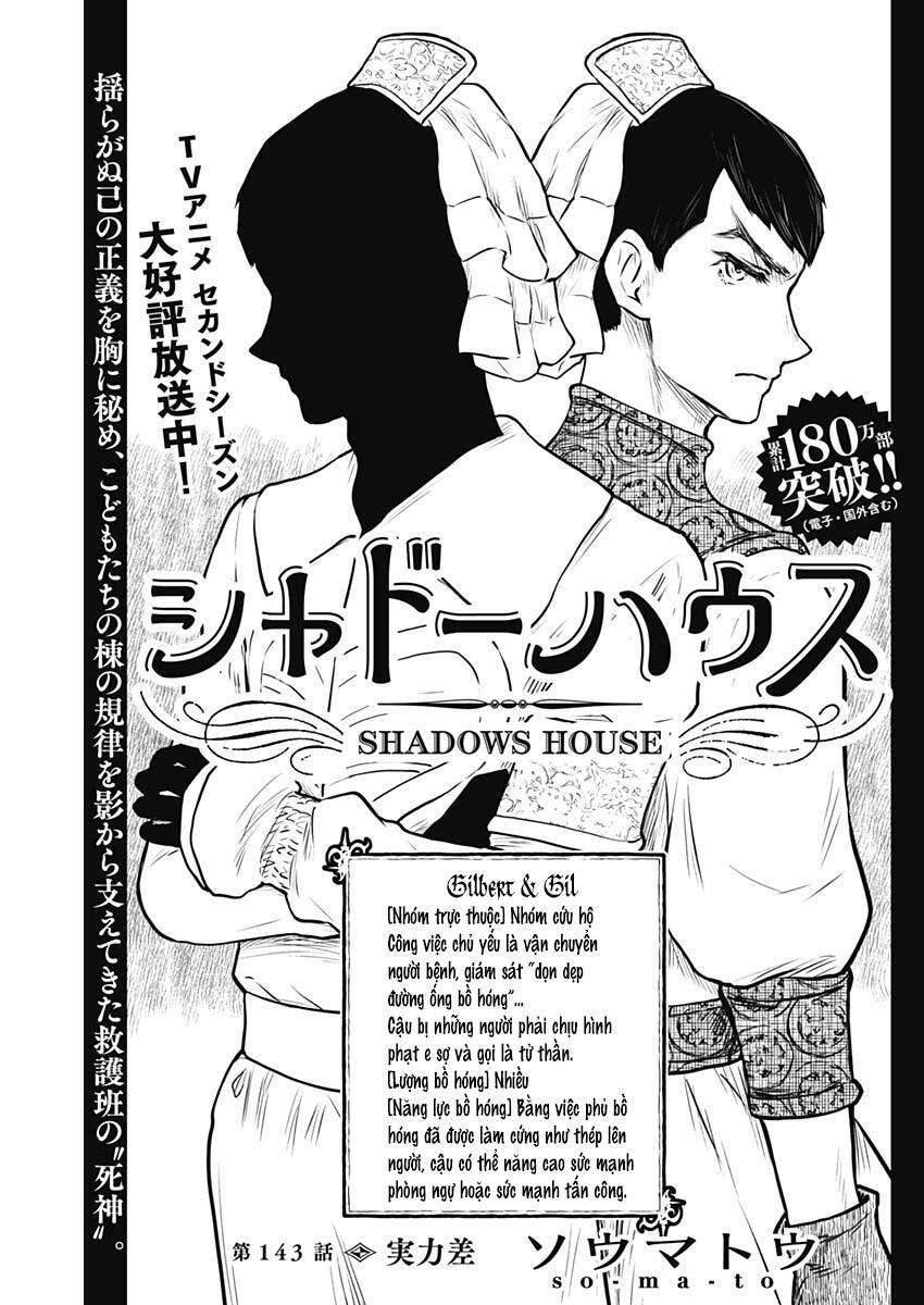 Shadows House - Chương 143