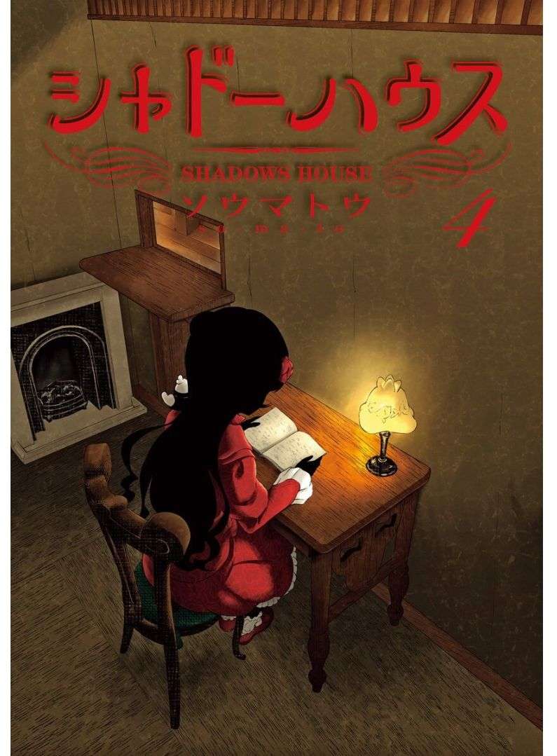 Shadows House - Chương 37