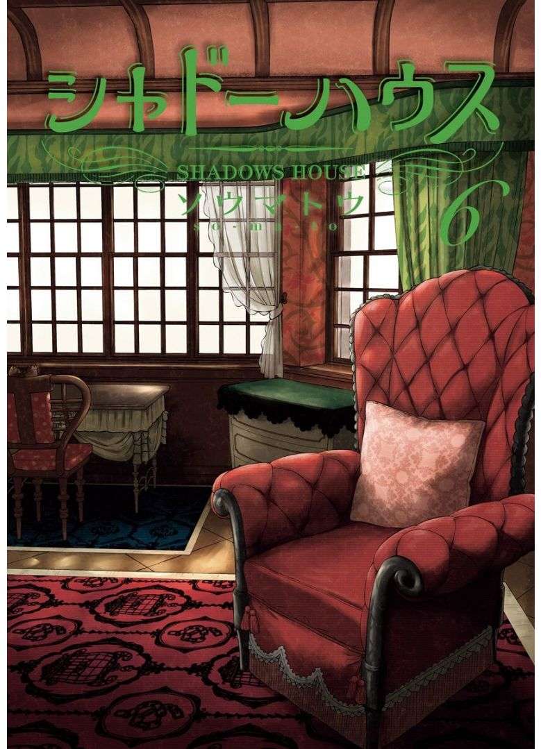 Shadows House - Chương 63