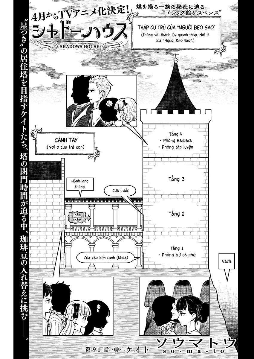 Shadows House - Chương 91