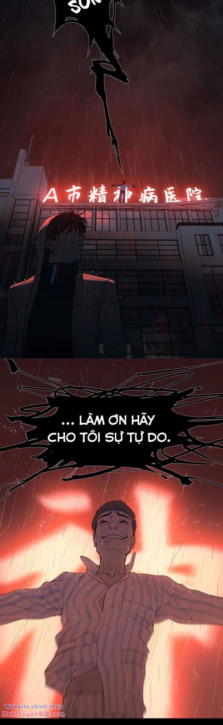 Shen Ze - Chương 4