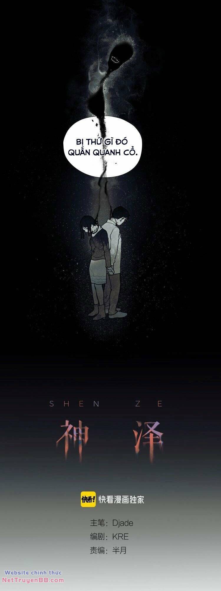 Shen Ze - Chương 8
