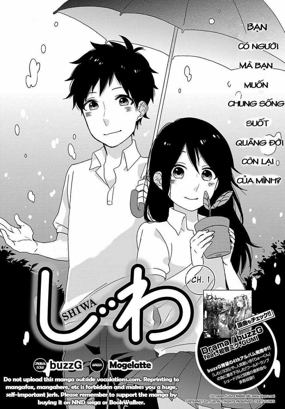 Shiwa - Chương 1