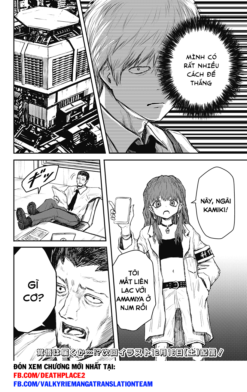 Shoujo Null - Chương 12