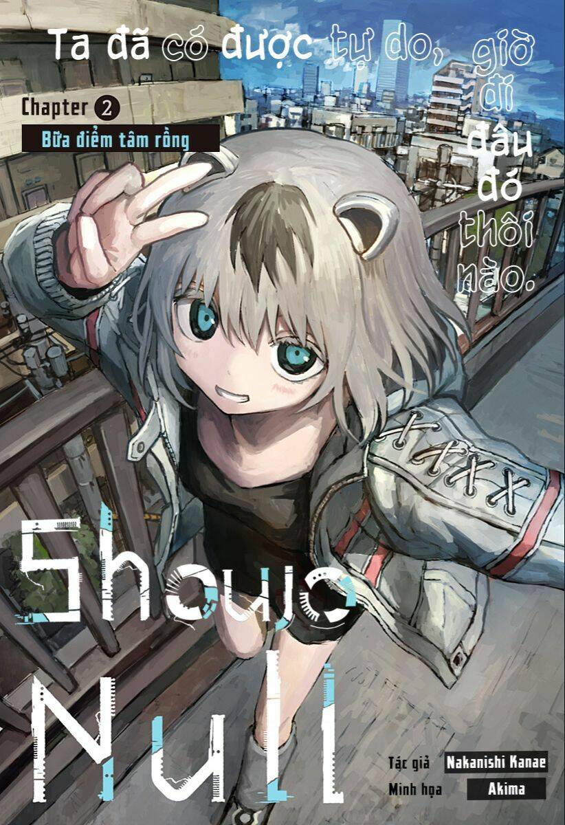 Shoujo Null - Chương 2