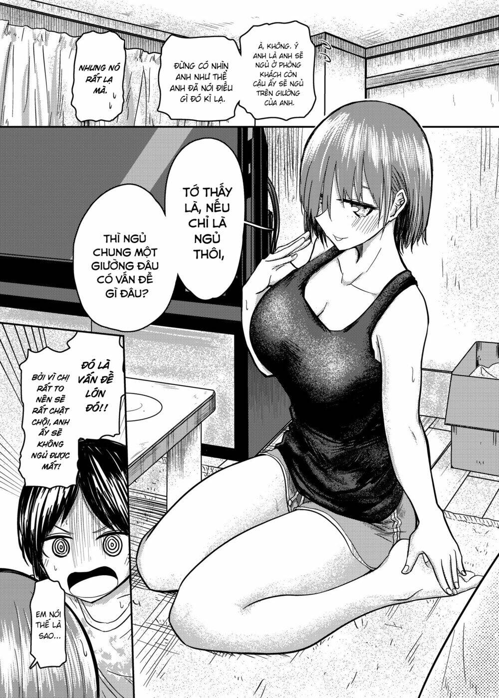 Shukan Brick - Chương 72