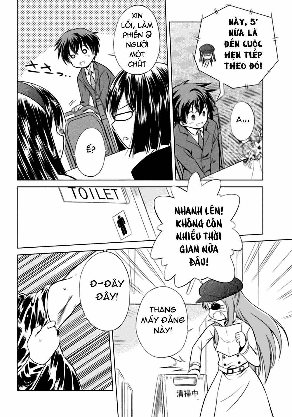 Shurabara! - Chương 5