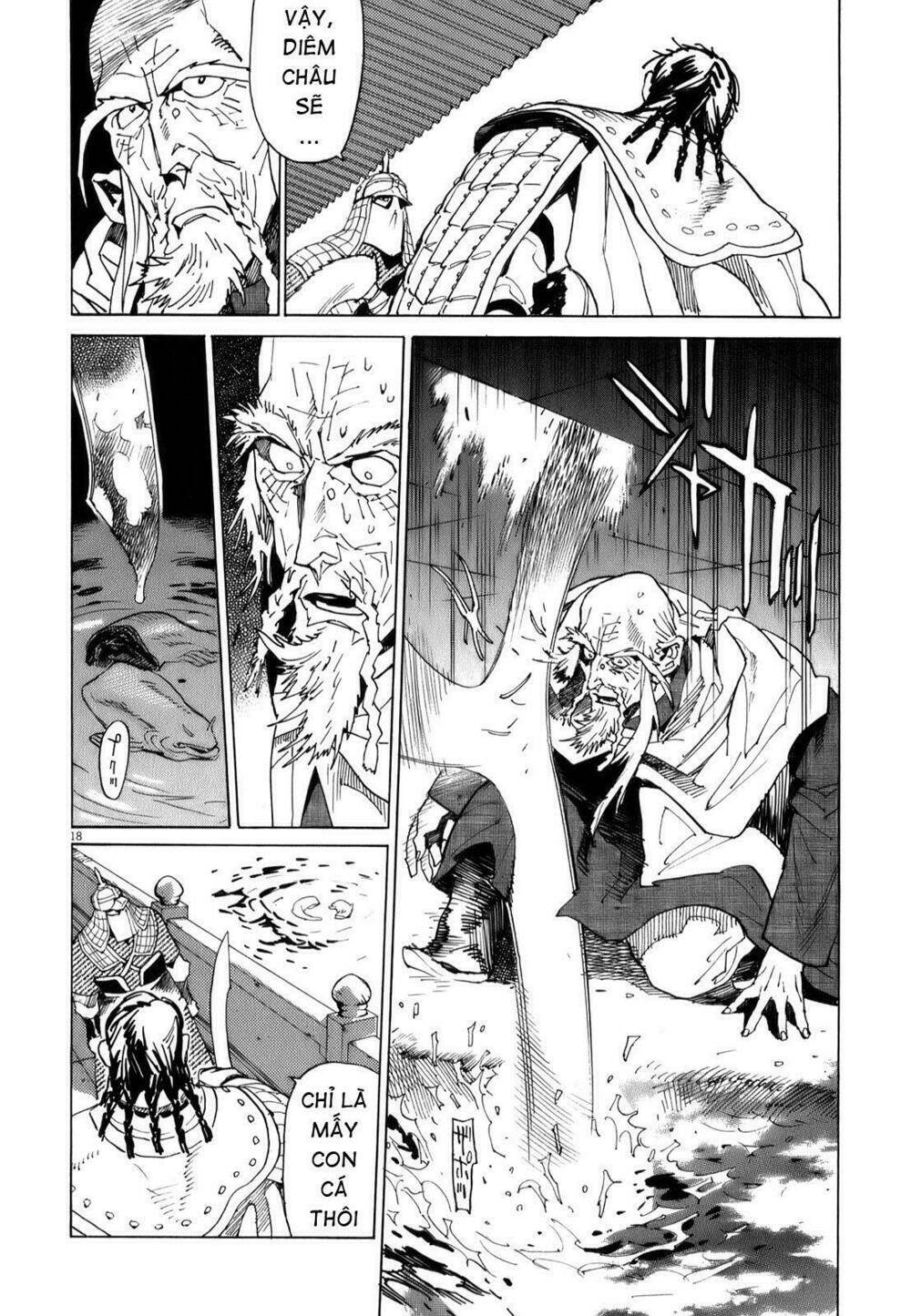 Shut Hell - Chương 12