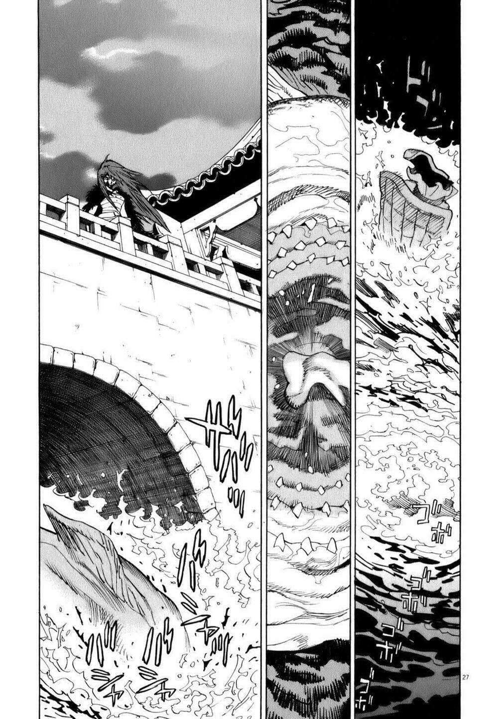 Shut Hell - Chương 13