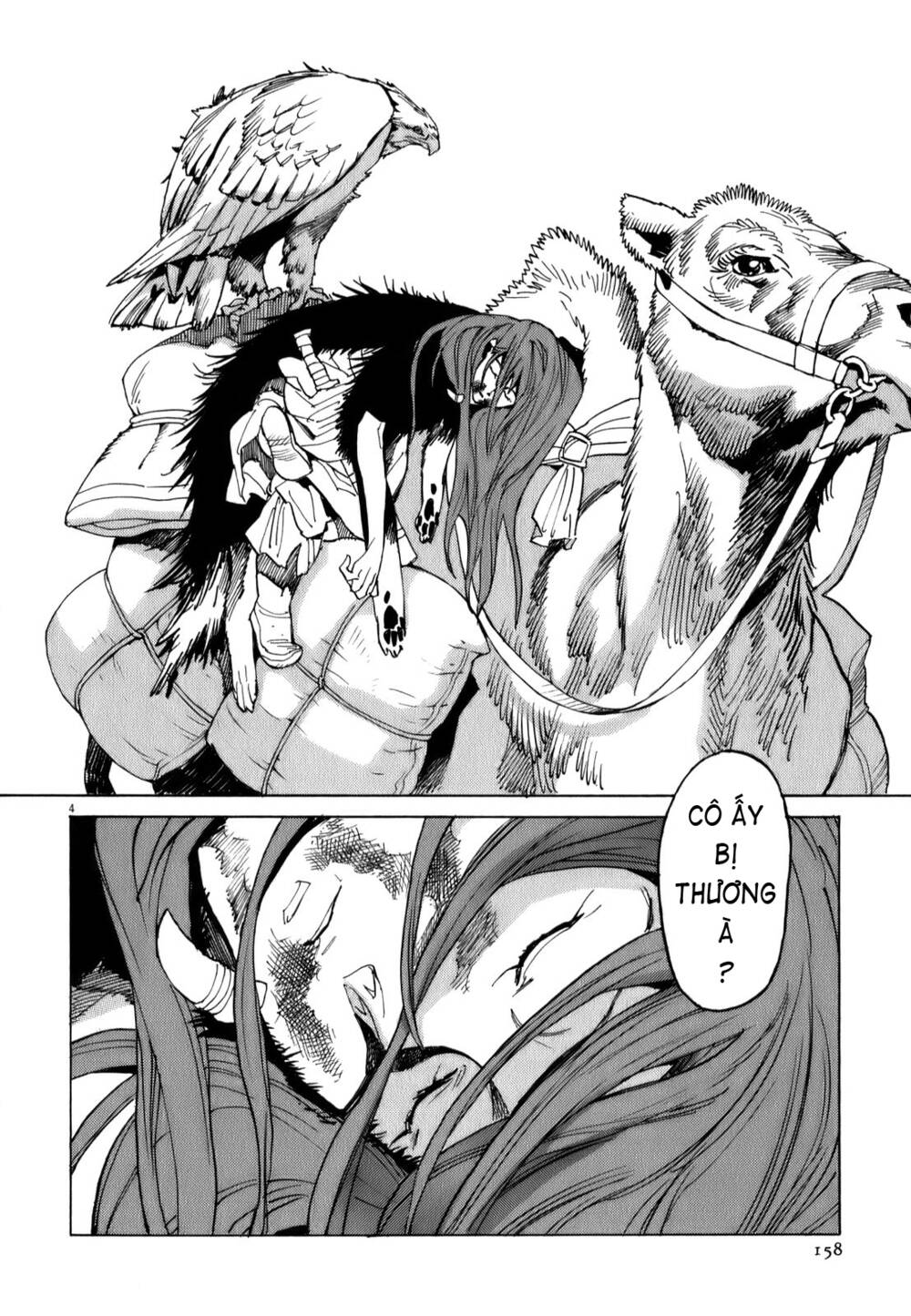 Shut Hell - Chương 14