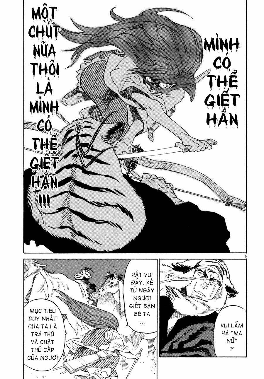 Shut Hell - Chương 17
