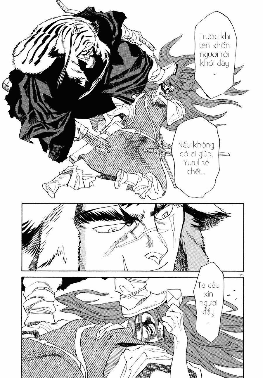 Shut Hell - Chương 17