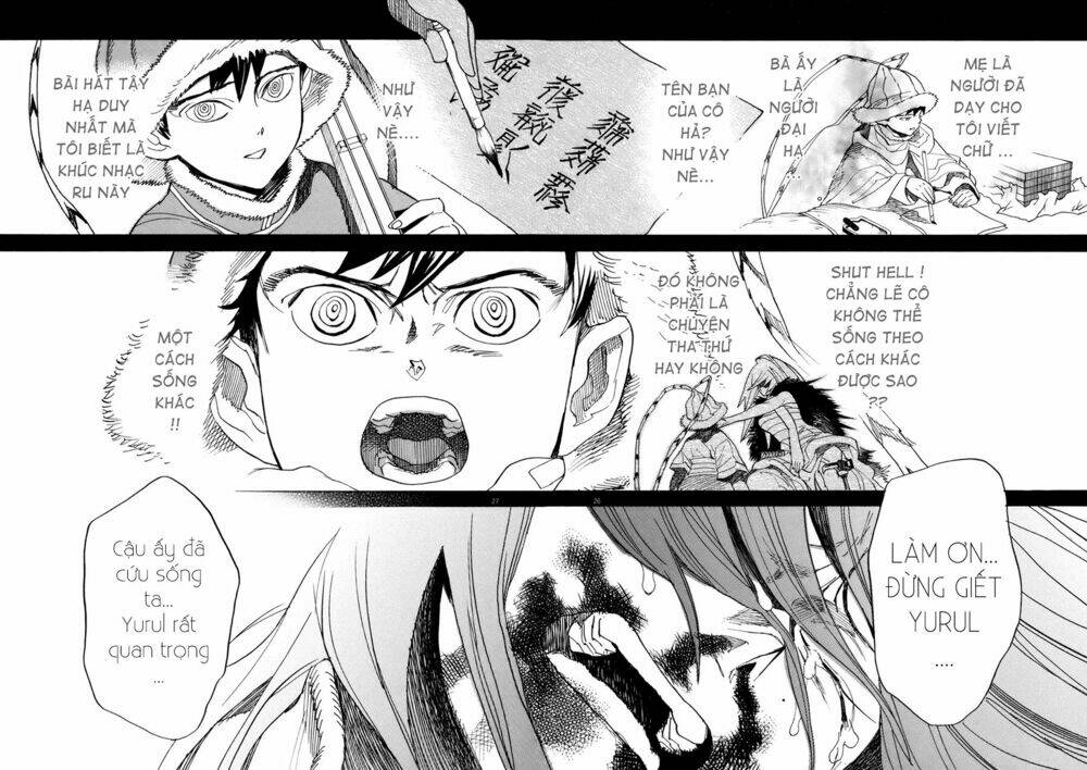 Shut Hell - Chương 17