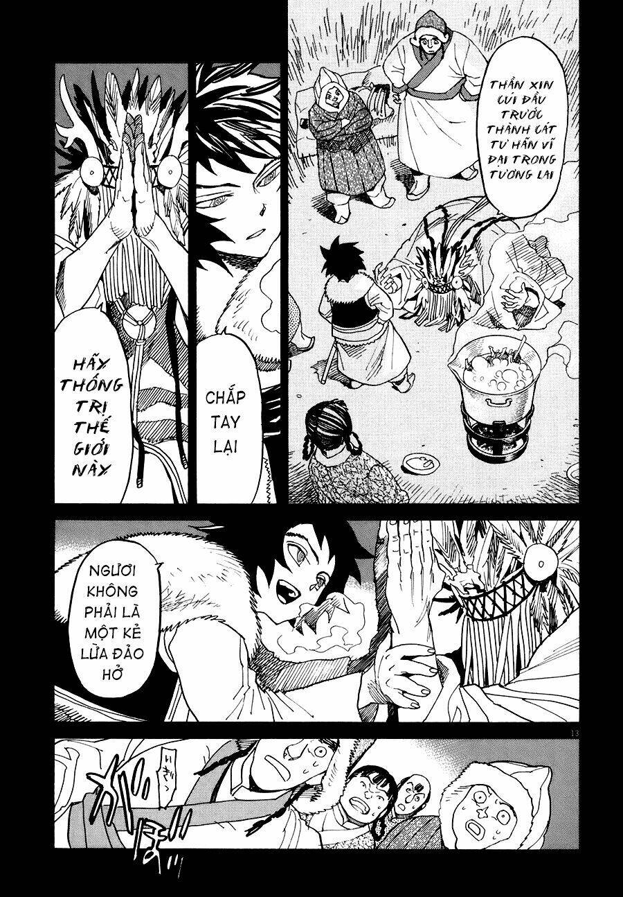 Shut Hell - Chương 18
