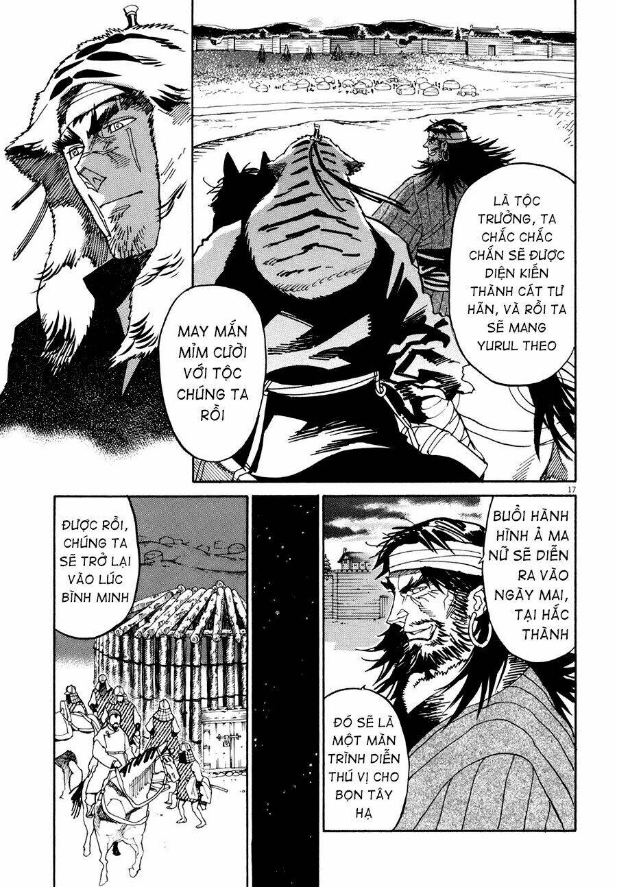 Shut Hell - Chương 18