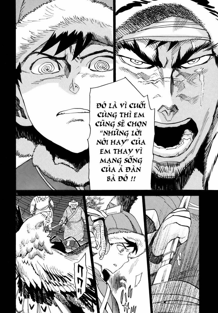 Shut Hell - Chương 21