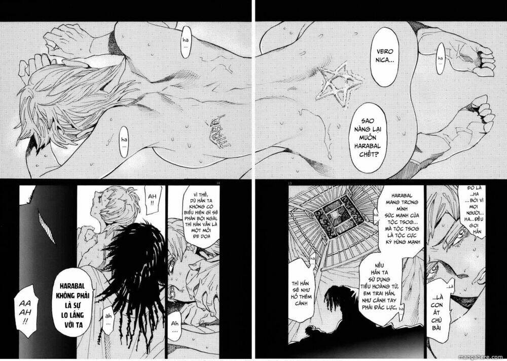 Shut Hell - Chương 23