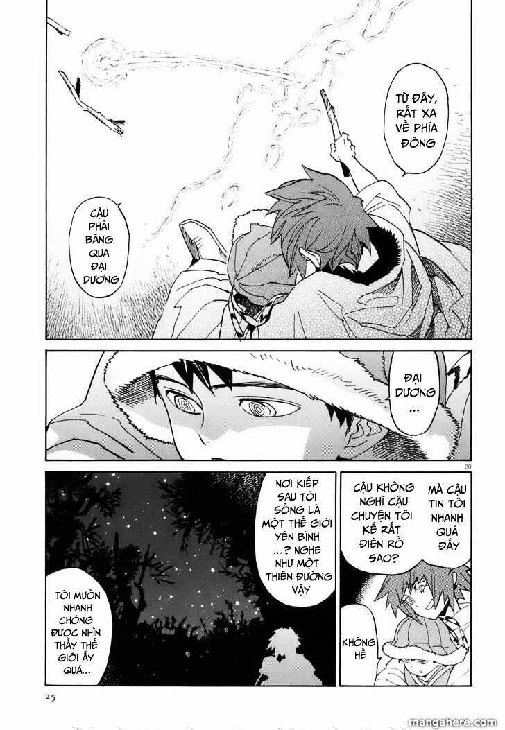Shut Hell - Chương 23