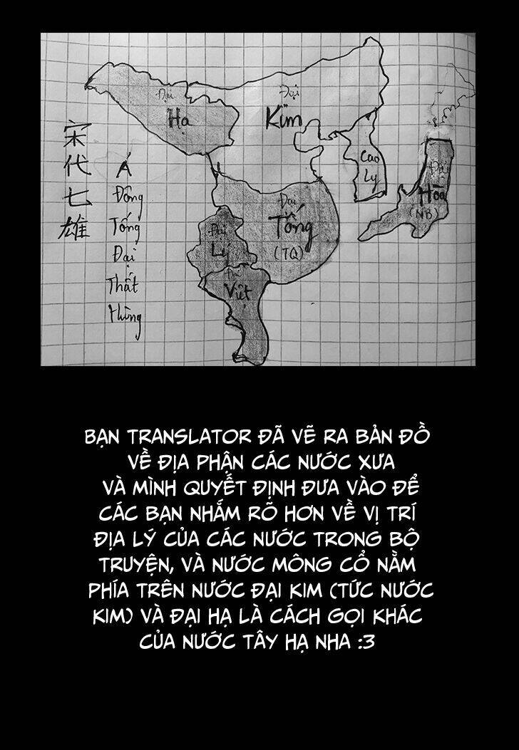Shut Hell - Chương 23