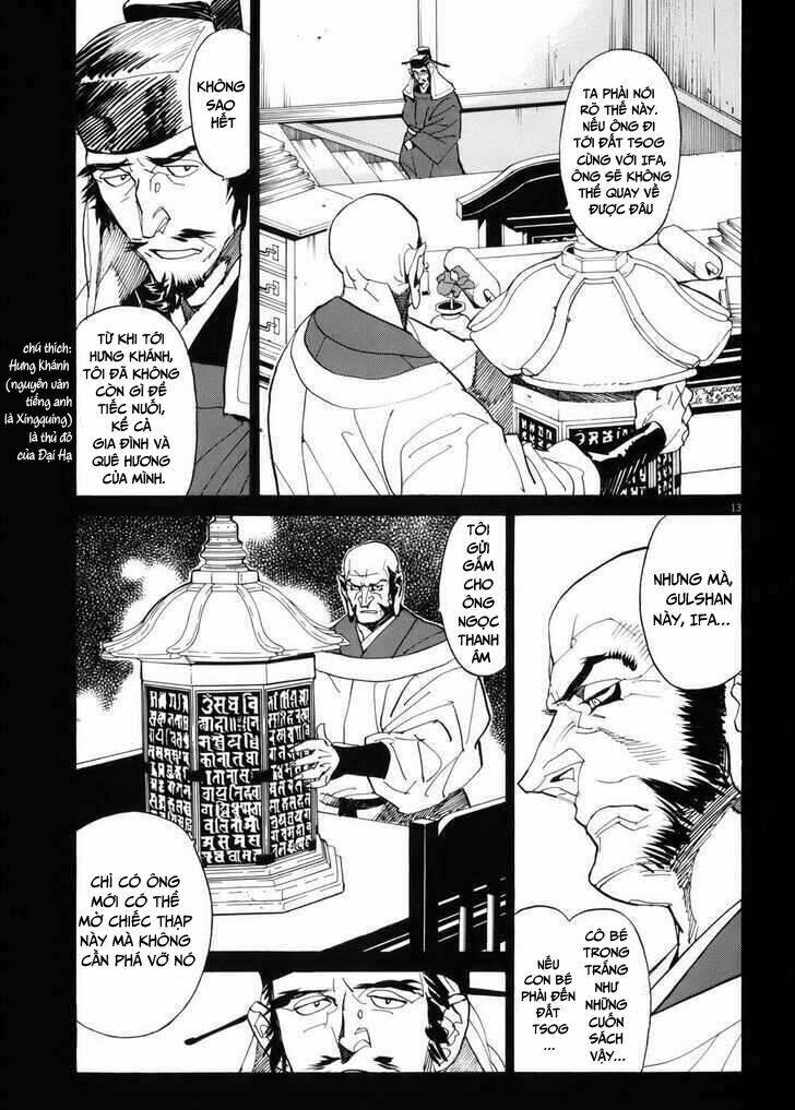 Shut Hell - Chương 24