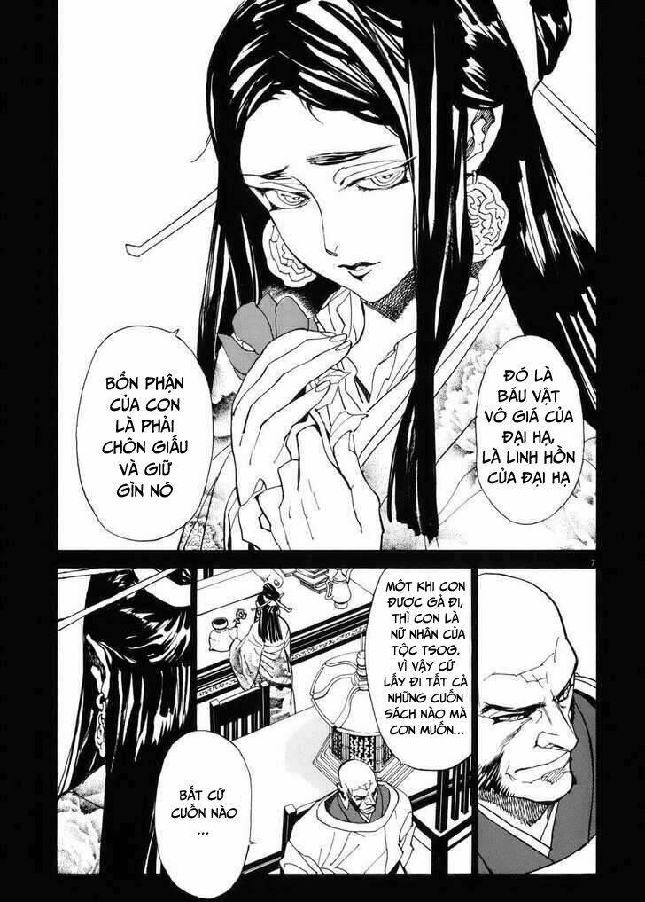 Shut Hell - Chương 24
