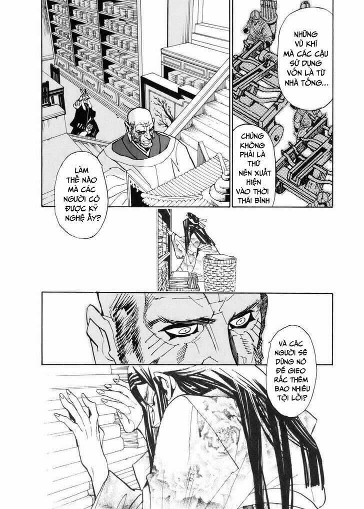 Shut Hell - Chương 24